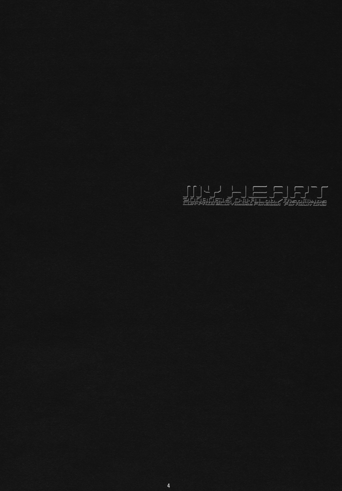 (サンクリ40) [D・N・A.Lab. (ミヤスリサ)] MY HEART (ルクス・ペイン)