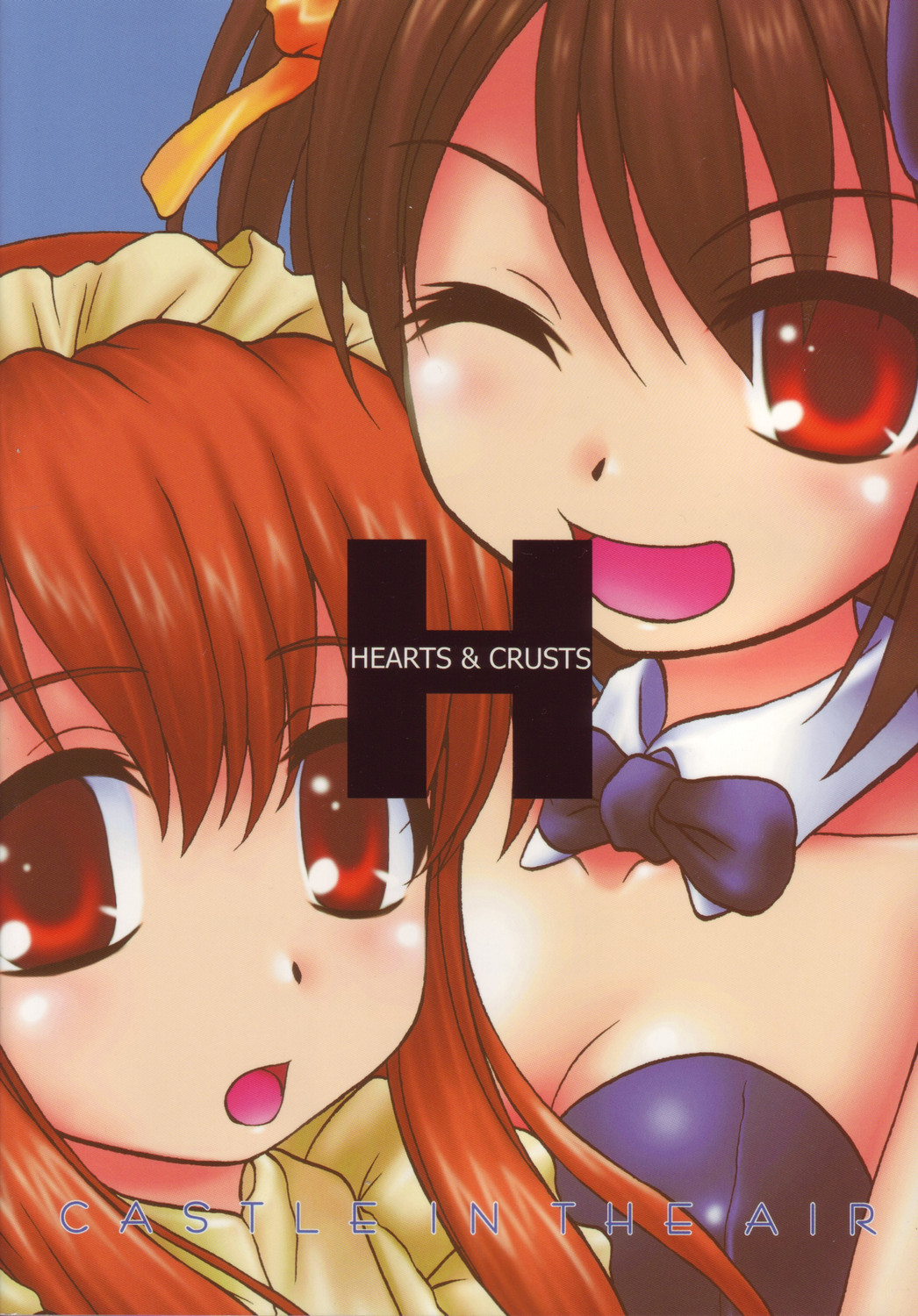 (C71) [HEARTS & CRUSTS (七名菜奈)] 砂上の楼閣 (涼宮ハルヒの憂鬱)