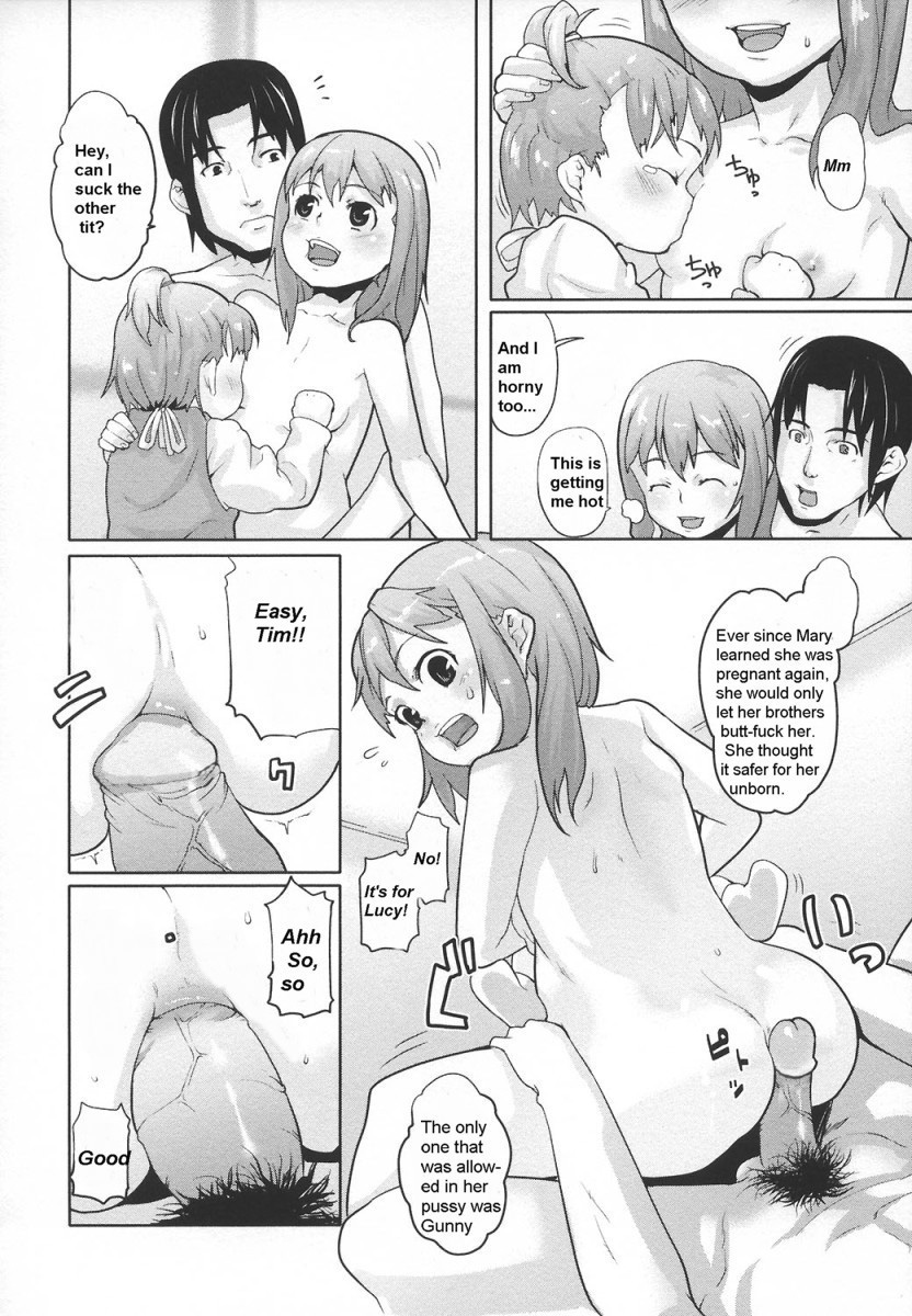 【ミズ】ジャンブルファミリー【英語】【リライト】【WWOEC】