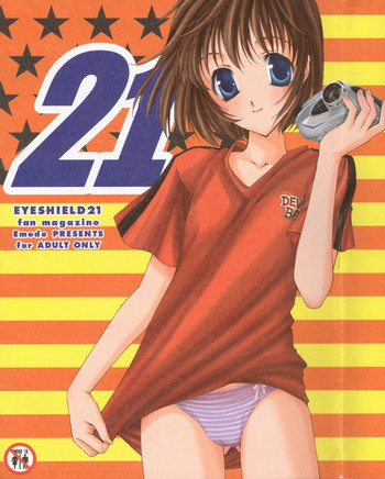 (C68) [Emode (	真田鈴)] 21 (アイシールド21)