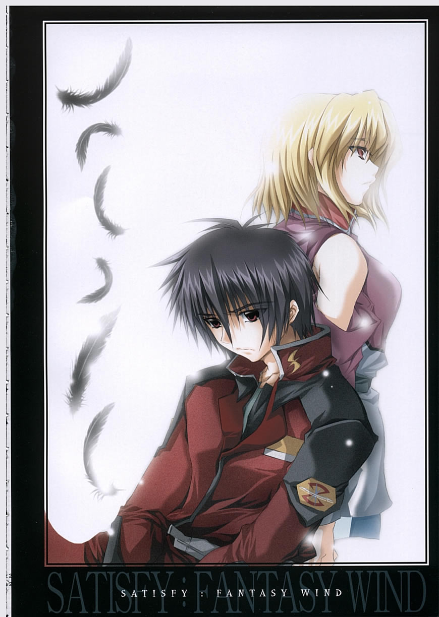 (C68) [FANTASY WIND (しなのゆら)] satisfy (機動戦士ガンダム SEED DESTINY)