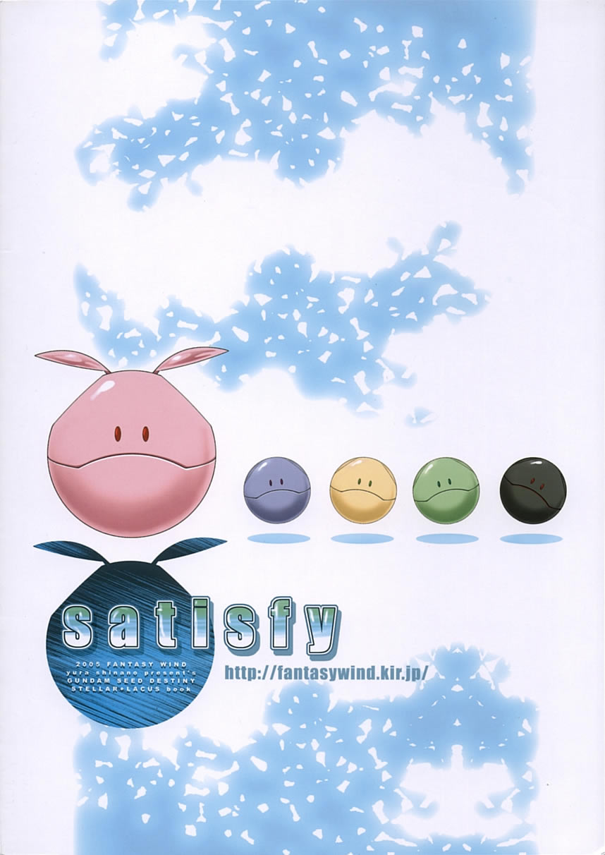 (C68) [FANTASY WIND (しなのゆら)] satisfy (機動戦士ガンダム SEED DESTINY)