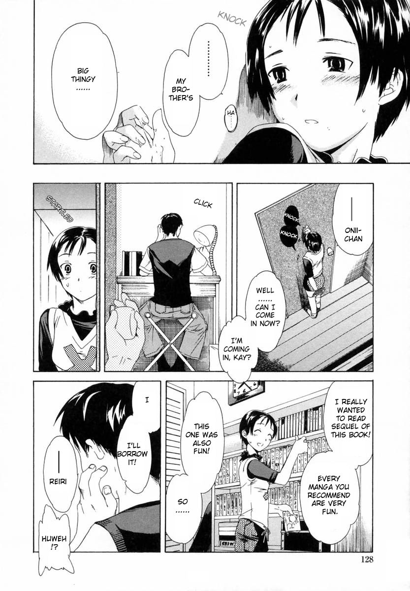 [Cuvie] せかいはぼくのもの [英訳]