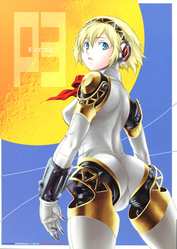 (C71) [我儘堂 (翔丸)] モノゴコロ (ペルソナ3)