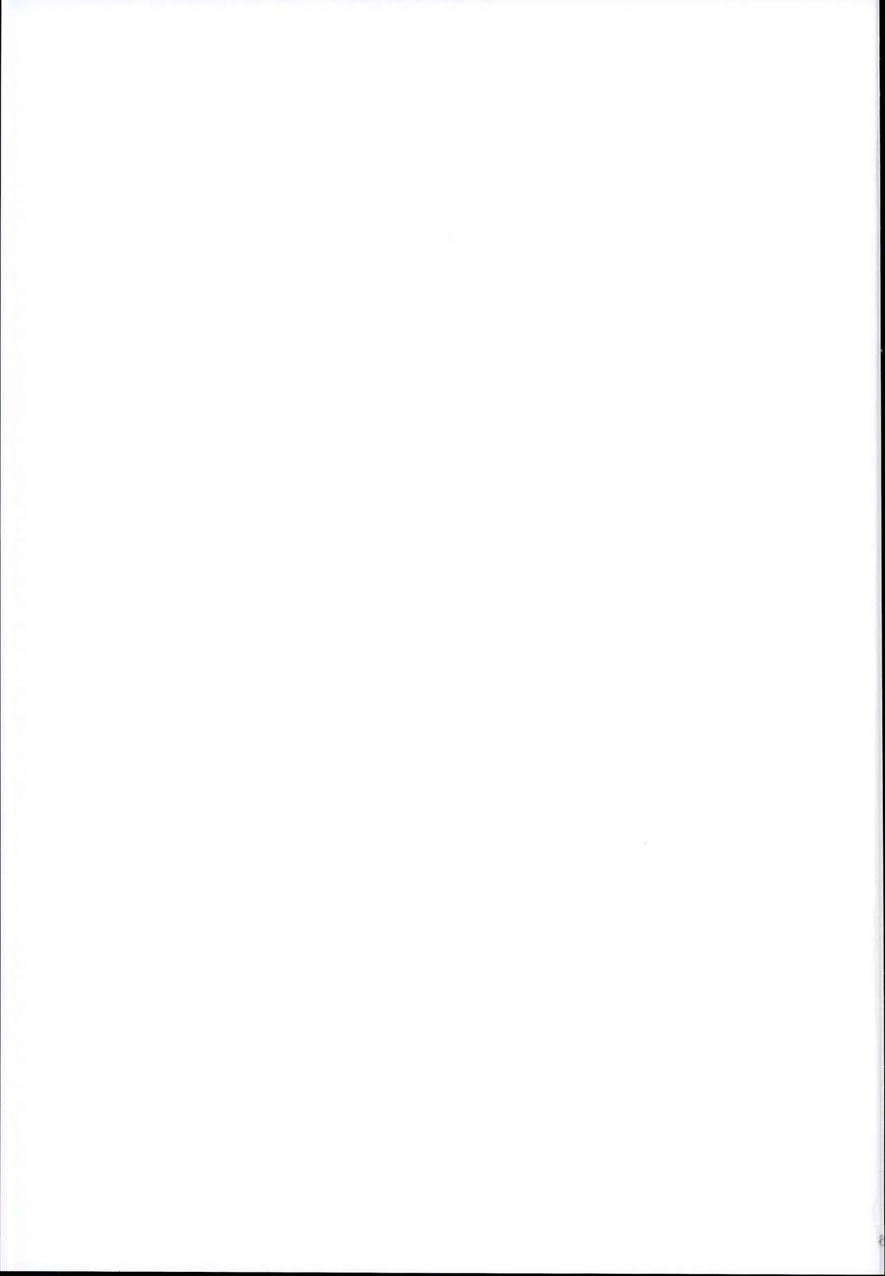 (C95) [ピアニッシモ (ピジャ)] 新田のおねーちゃん (アイドルマスターシンデレラガールズ)