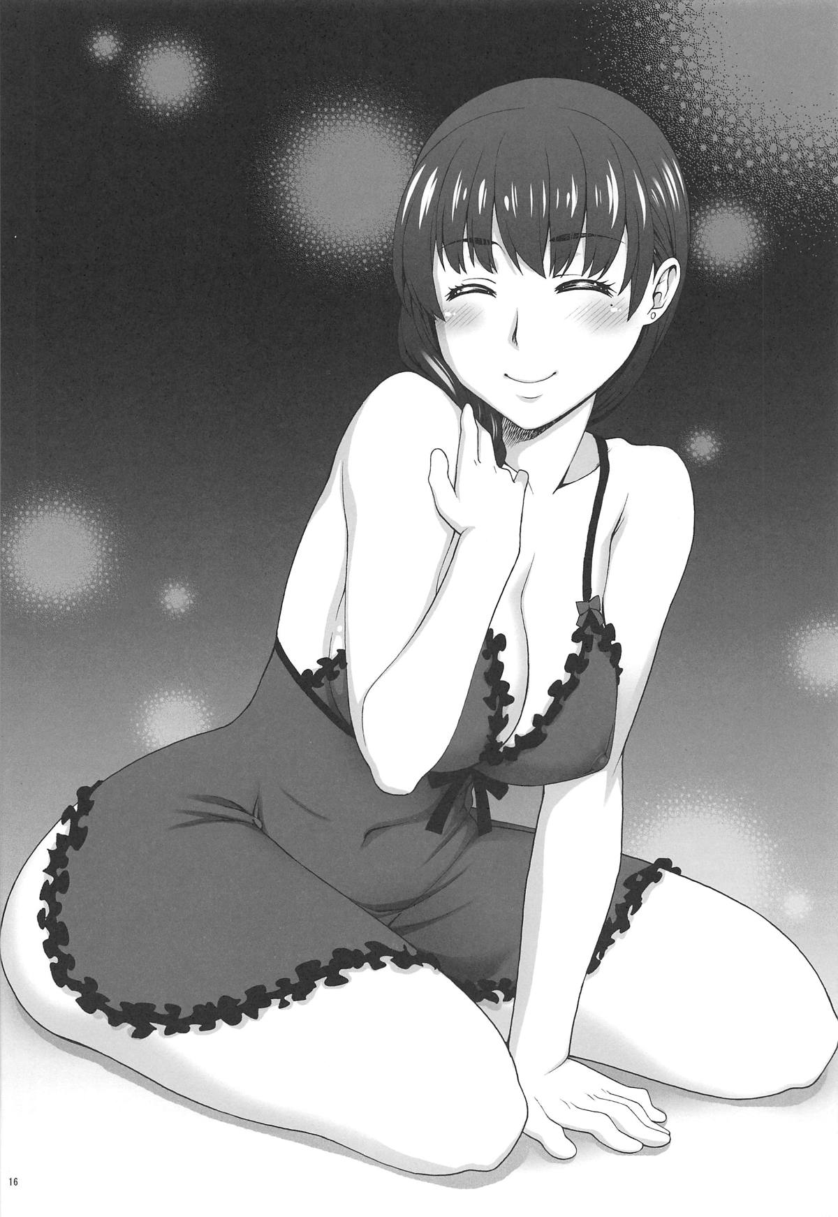 (COMIC1☆10) [蒲焼屋 (鰻丸)] Half of PRISM 2 コピー誌再録集 (よろず)