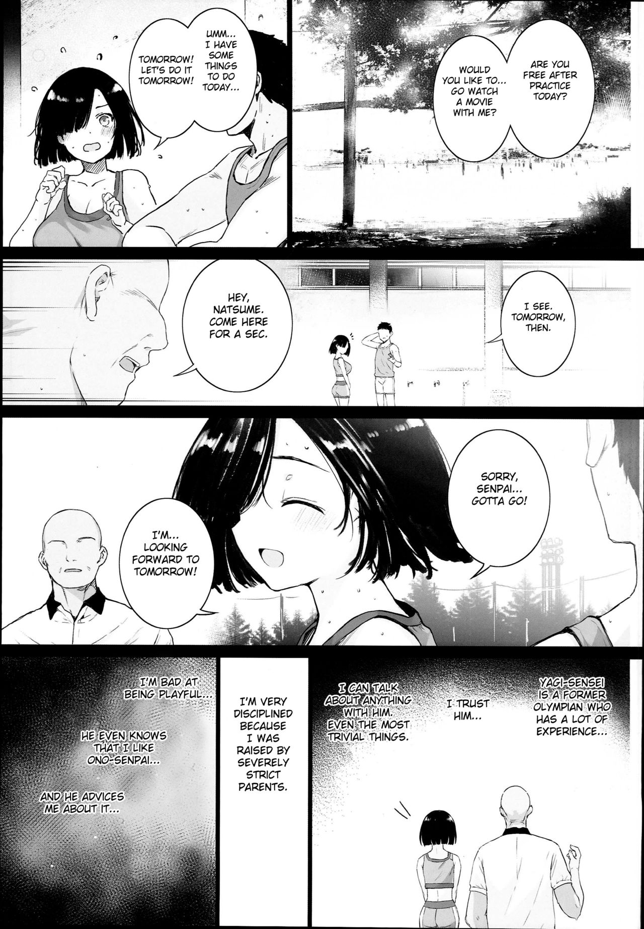 (C94) [バス停シャワー (桂井よしあき)] 夏、妻の選択 [英訳]