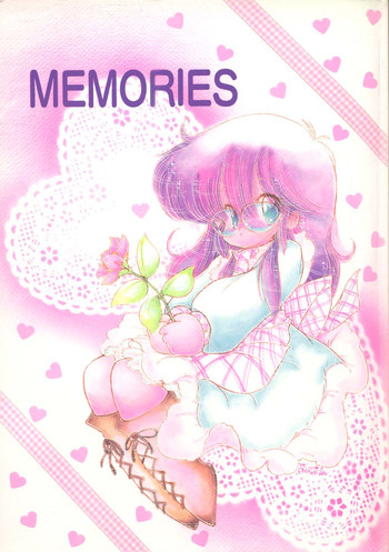 (Cレヴォ37) [極悪商人編集部 , Studio 7 PAX (よろず)] MEMORIES (ダーティーペア)