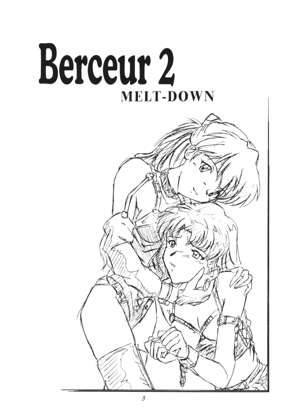 (C52) [MELT-DOWN (よろず)] Berceur 2 (よろず)