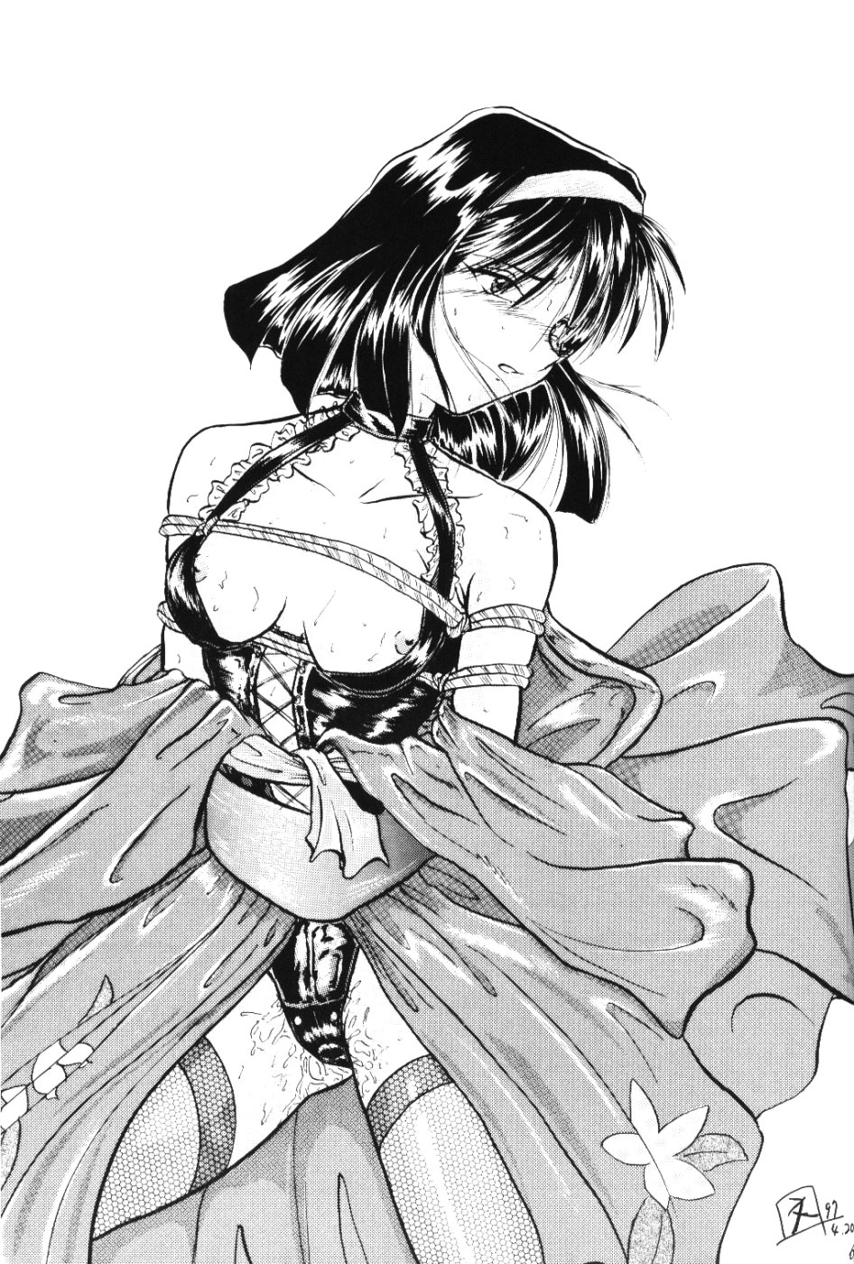 (C52) [MELT-DOWN (よろず)] Berceur 2 (よろず)