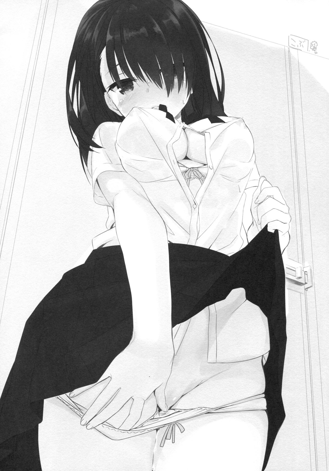 [クロネコ缶 (むりりん)] I'm yours. [英訳] [2017年9月17日]