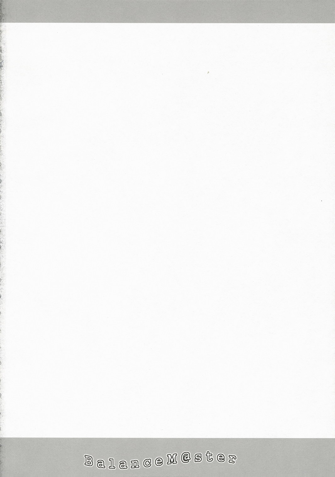 (サンクリ35) [ペパクラ (永田翼)] BalanceM@ster (アイドルマスター)