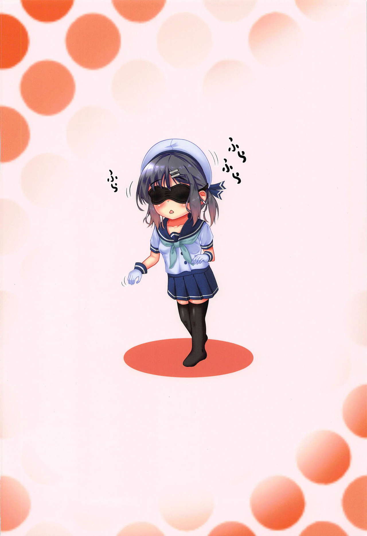 (C95) [Re-tale (相嶋敦)] 鎮守府には危険がいっぱい!?2 (艦隊これくしょん -艦これ-)