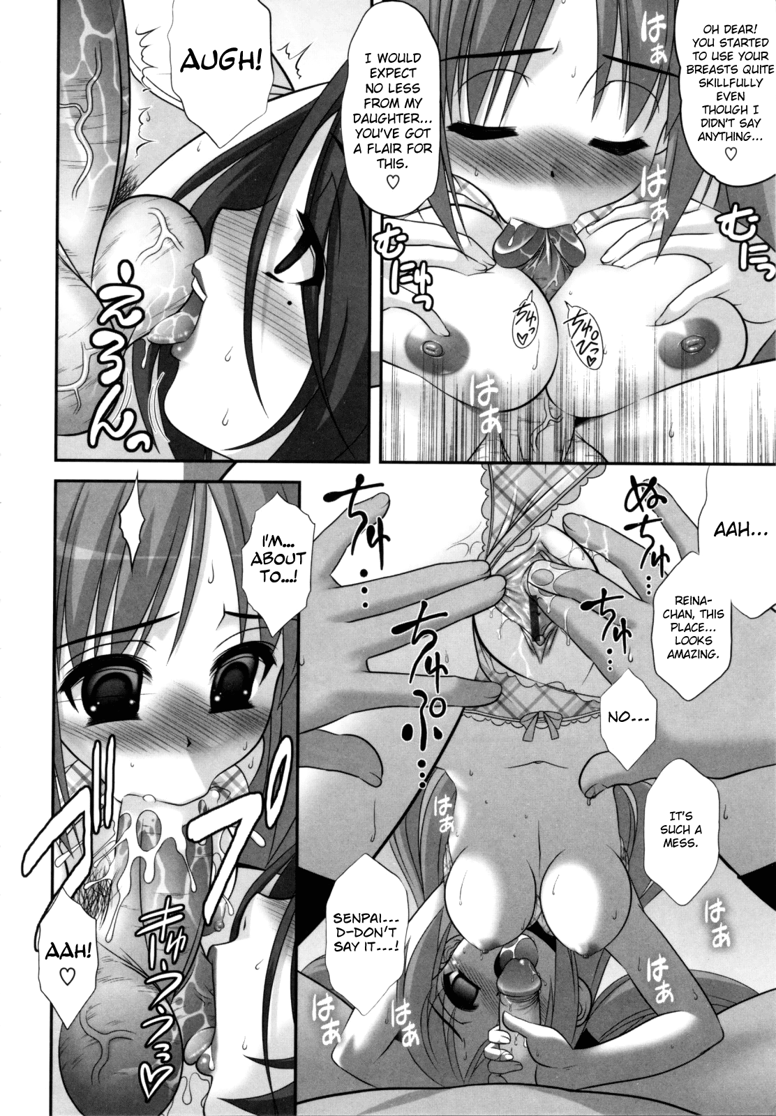 [春風道人] あおいちゃんアタック! 第2-7, 9話 [英訳]