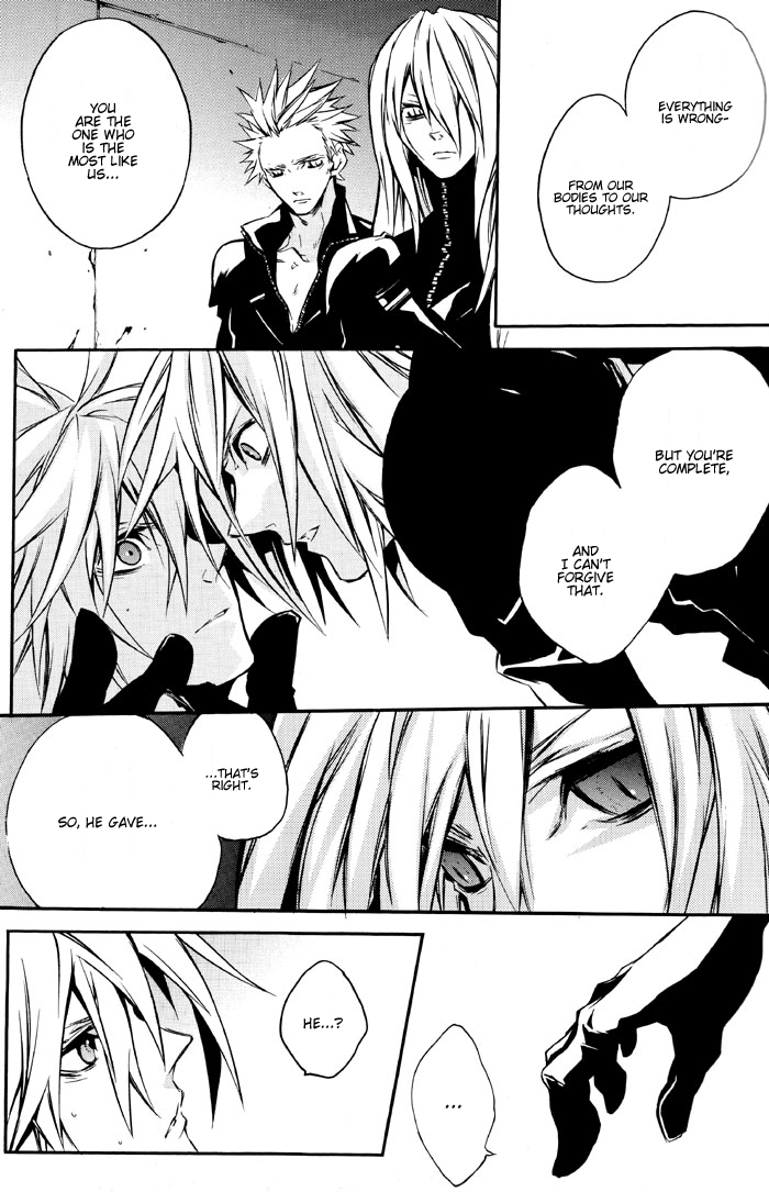 (CC大阪61) [kiki (フジワラ紅)] POSITRON (ファイナルファンタジーVII アドベントチルドレン) [英訳]