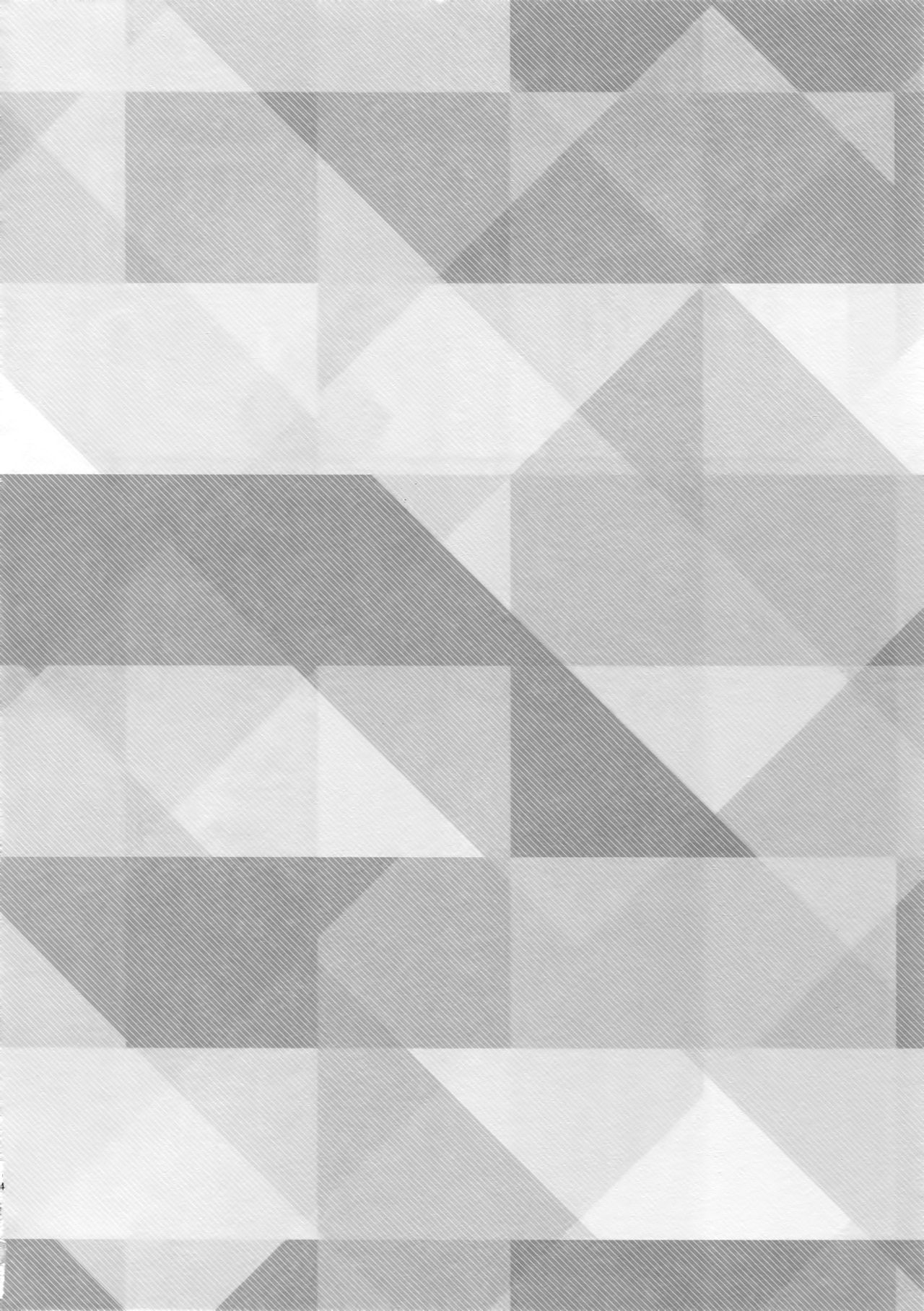 [闇の中, ユビキタス, 千年紀末, ichinana (闇の中, マユキ, sy, いちな)] サマーレポート (Fate/Grand Order)