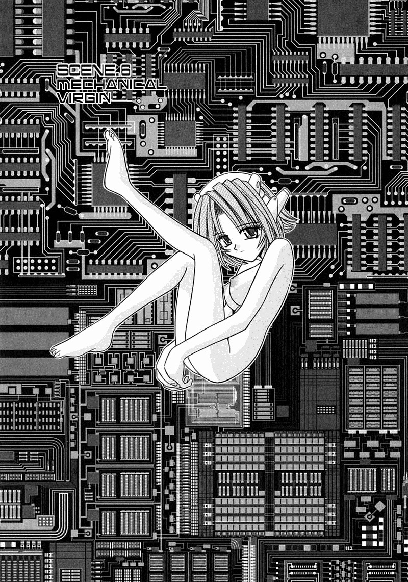 [的良みらん] PALLADIUM GARDEN [英訳]