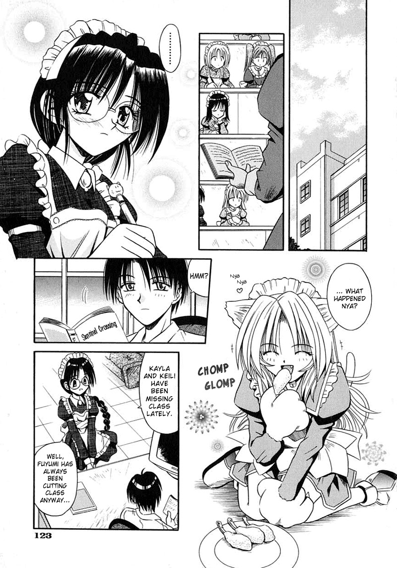 [的良みらん] PALLADIUM GARDEN [英訳]
