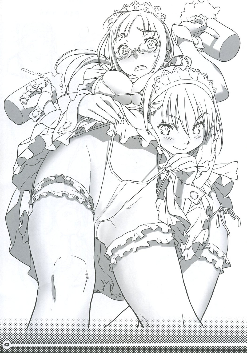 (C72) [SNOB NERD WORKS (さめだ小判)] TRASH BOX (よろず)