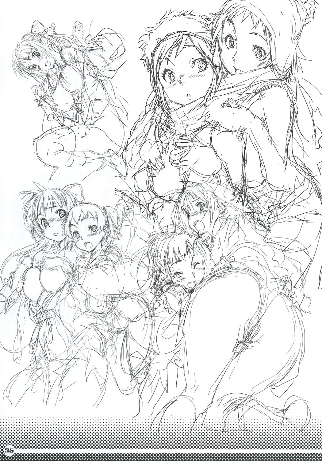 (C72) [SNOB NERD WORKS (さめだ小判)] TRASH BOX (よろず)