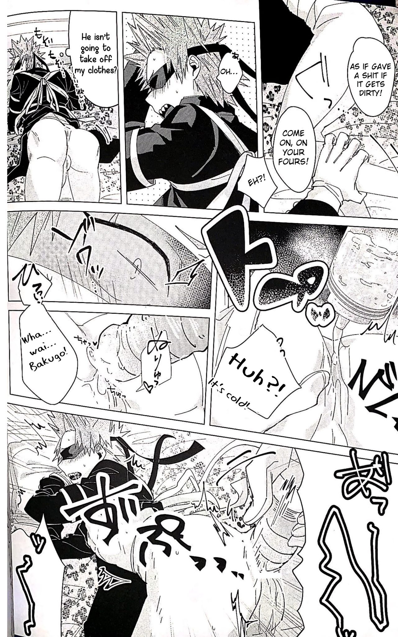 (どうやら出番のようだ!9) [HRNZM (ゆうさとな)] いとしけりゃこそ、しととうて! (僕のヒーローアカデミア) [英訳]