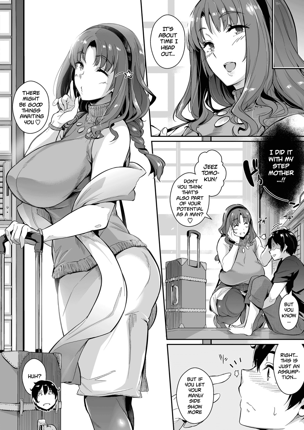 [黒ノ樹] 高嶺家の二輪花 prologue (コミック エグゼ 09) [英訳] [DL版]