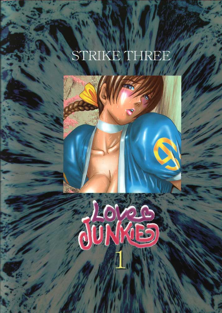(C59) [ストライクスリー (よろず)] LOVE JUNKIE 1 怒濤のギャルゲー編 (よろず)