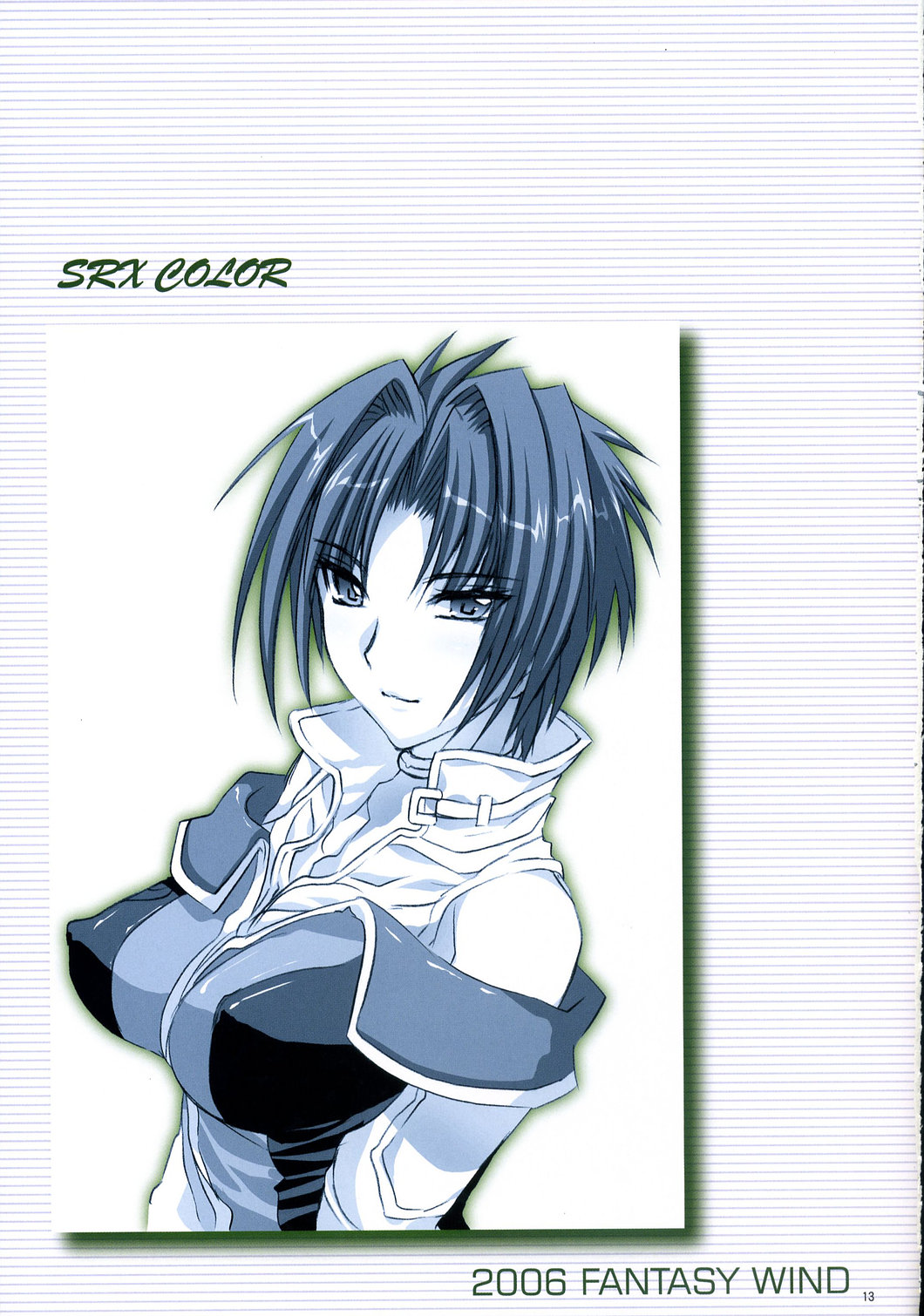 (C71) [FANTASY WIND (しなのゆら)] SRX COLOR (スーパーロボット大戦)