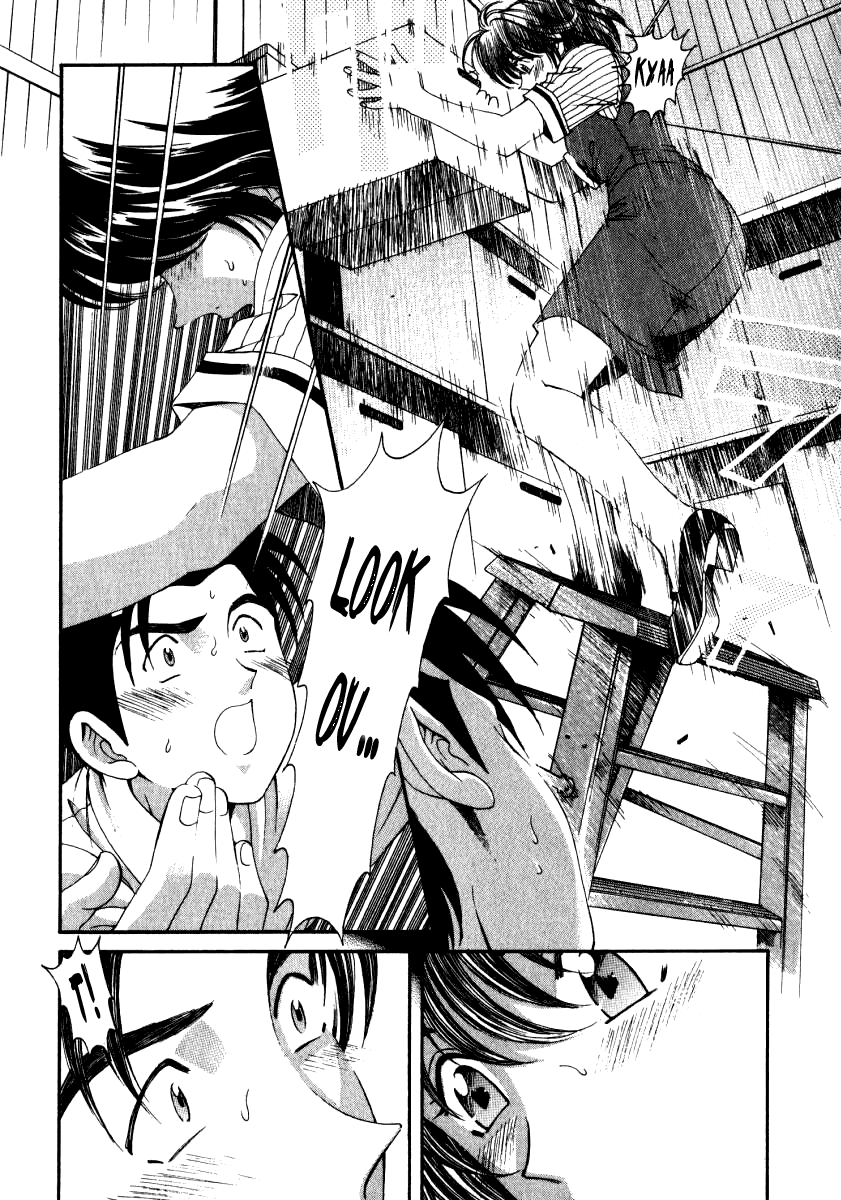 [小林拓己] ヴァージンな関係 2 [英訳]