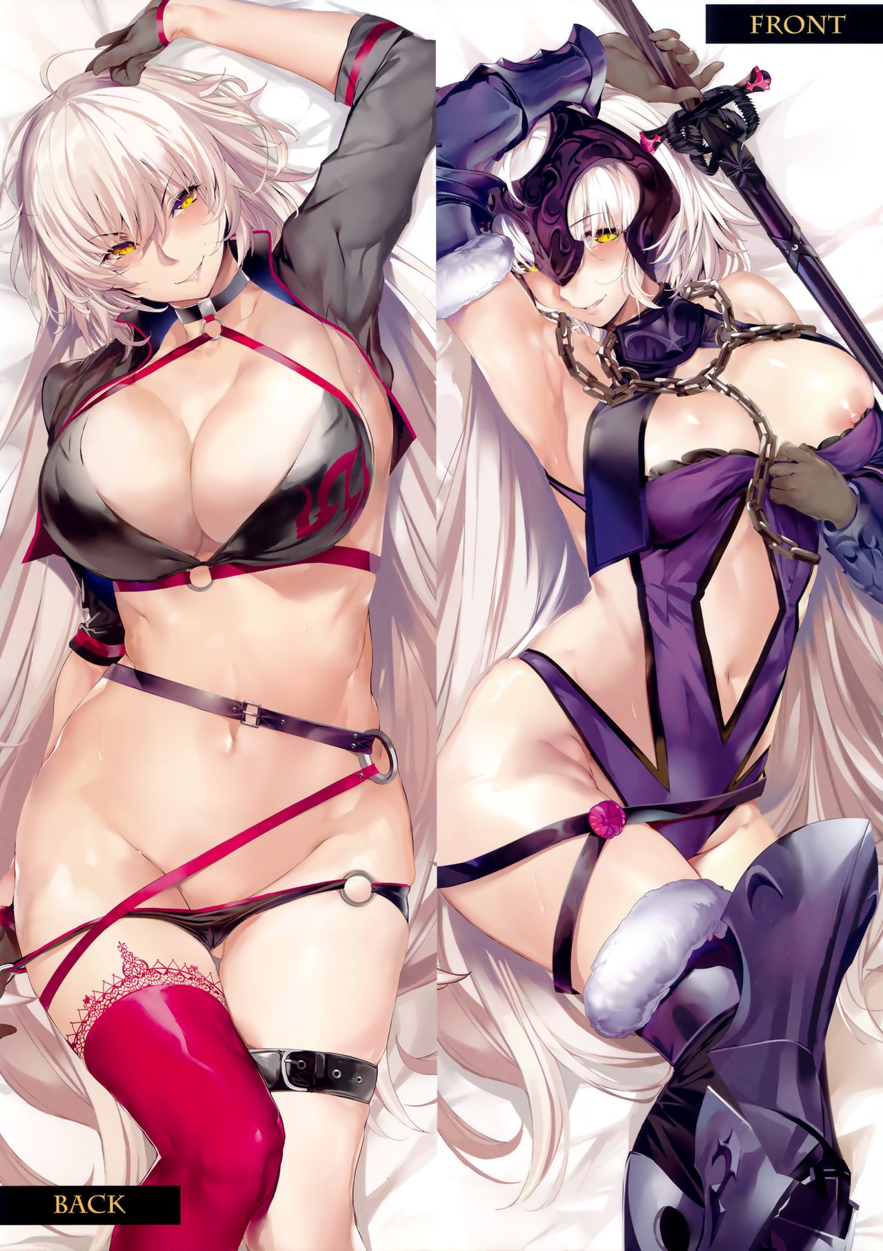 (C95) [関西漁業協同組合 (丸新)] Holy Night Jeanne Alter (Fate/Grand Order)[中国翻訳]