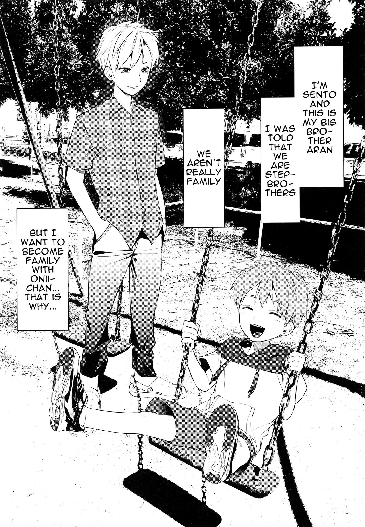 (ショタフェス2) [SERVICE BOY (ホン・トク)] おにーちゃんにたねづけしちゃお! [英訳]