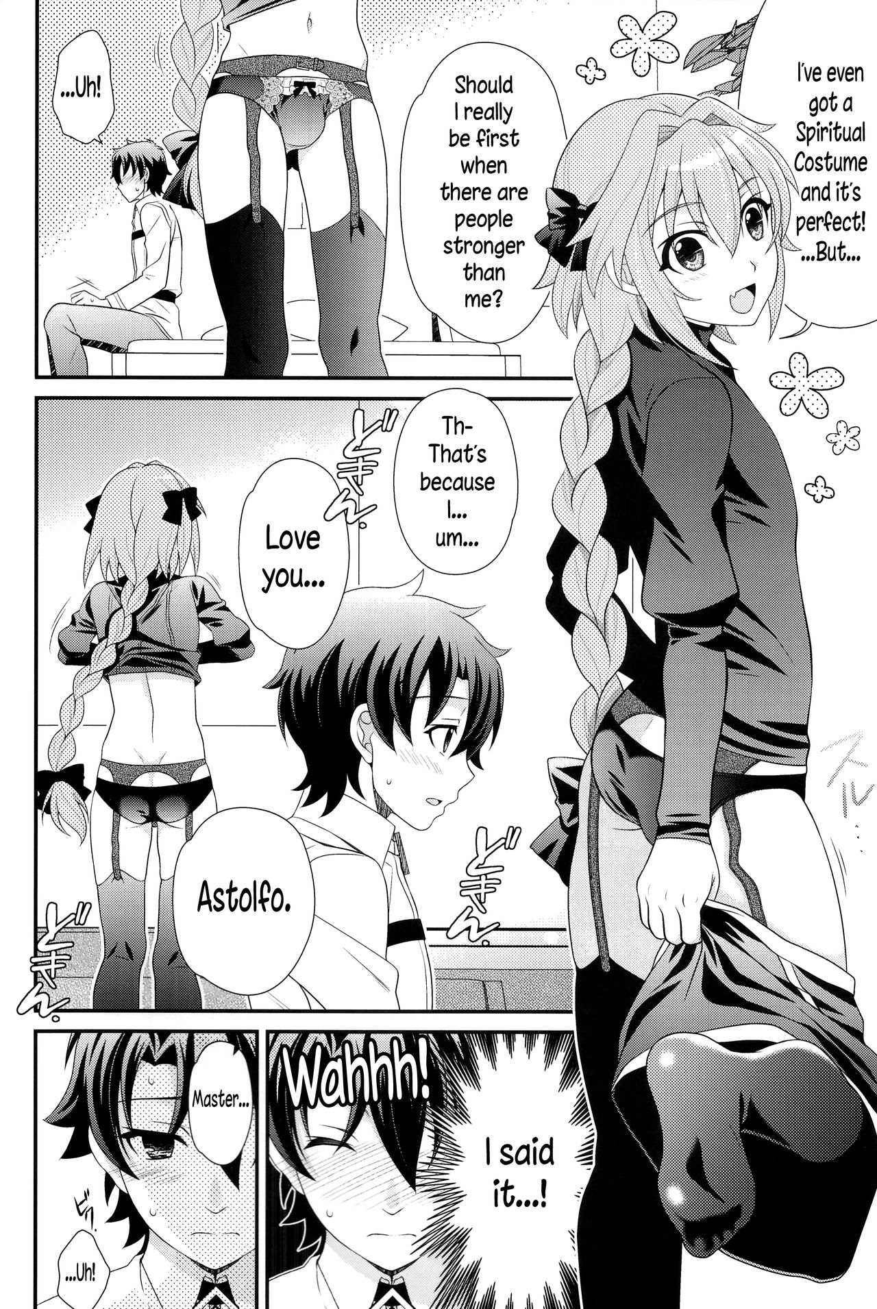 (C93) [観用少年 (URA)] 今日からボクはマスターの恋人 (Fate/Grand Order) [英訳]