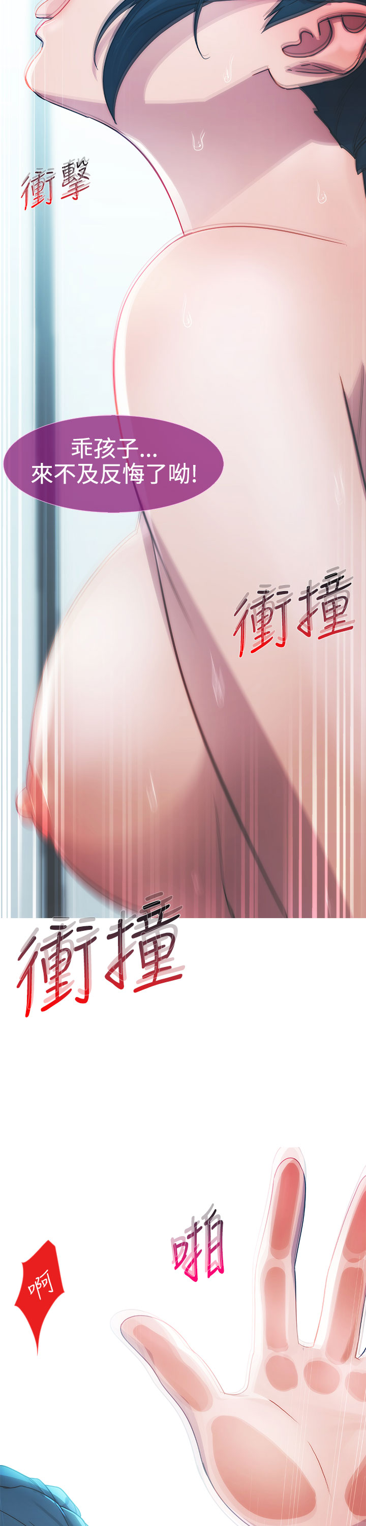 [Studio Gale] Lady Garden 淑女花苑 第一季 [Chinese]