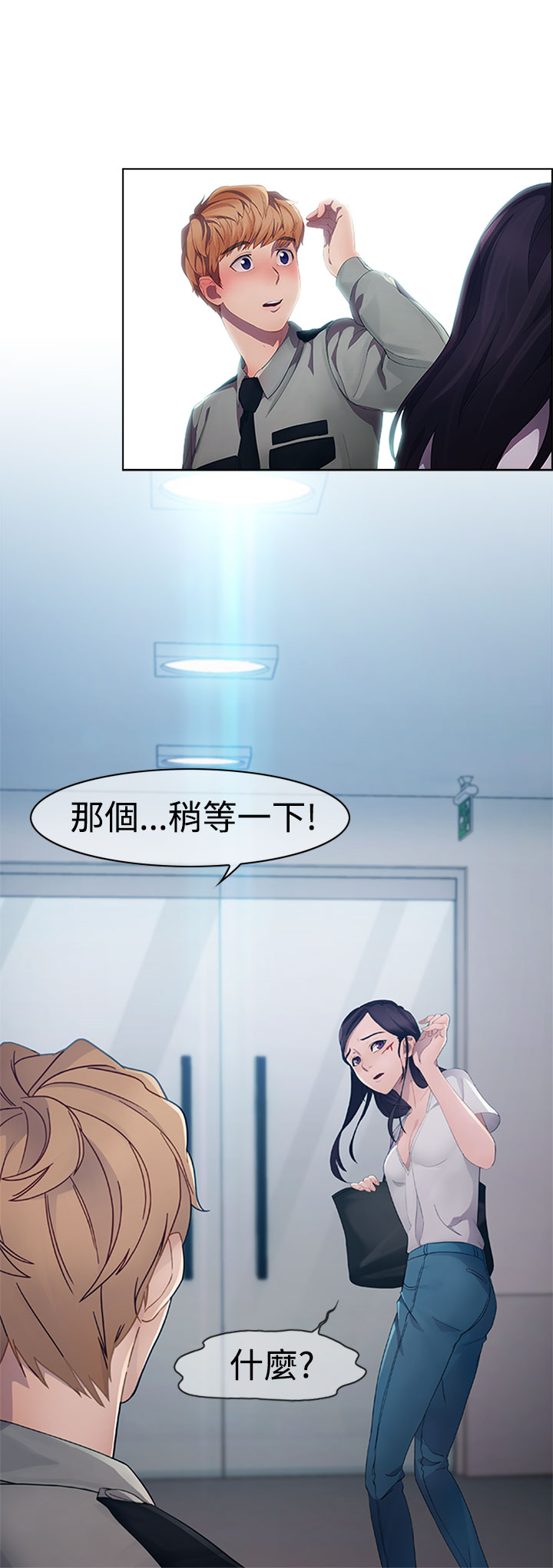 [Studio Gale] Lady Garden 淑女花苑 第一季 [Chinese]