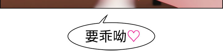[Studio Gale] Lady Garden 淑女花苑 第一季 [Chinese]