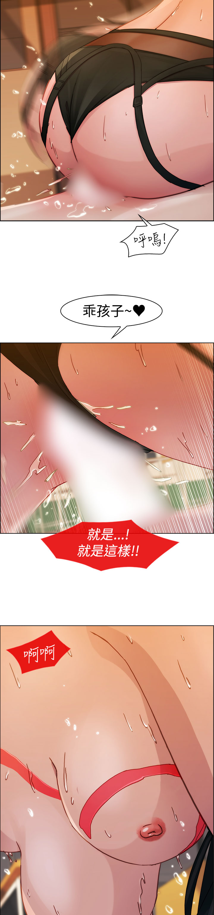 [Studio Gale] Lady Garden 淑女花苑 第一季 [Chinese]