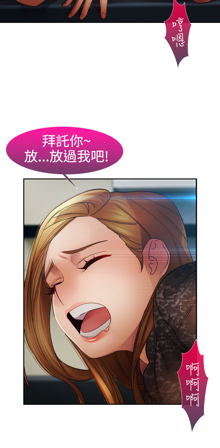 [Studio Gale] Lady Garden 淑女花苑 第一季 [Chinese]