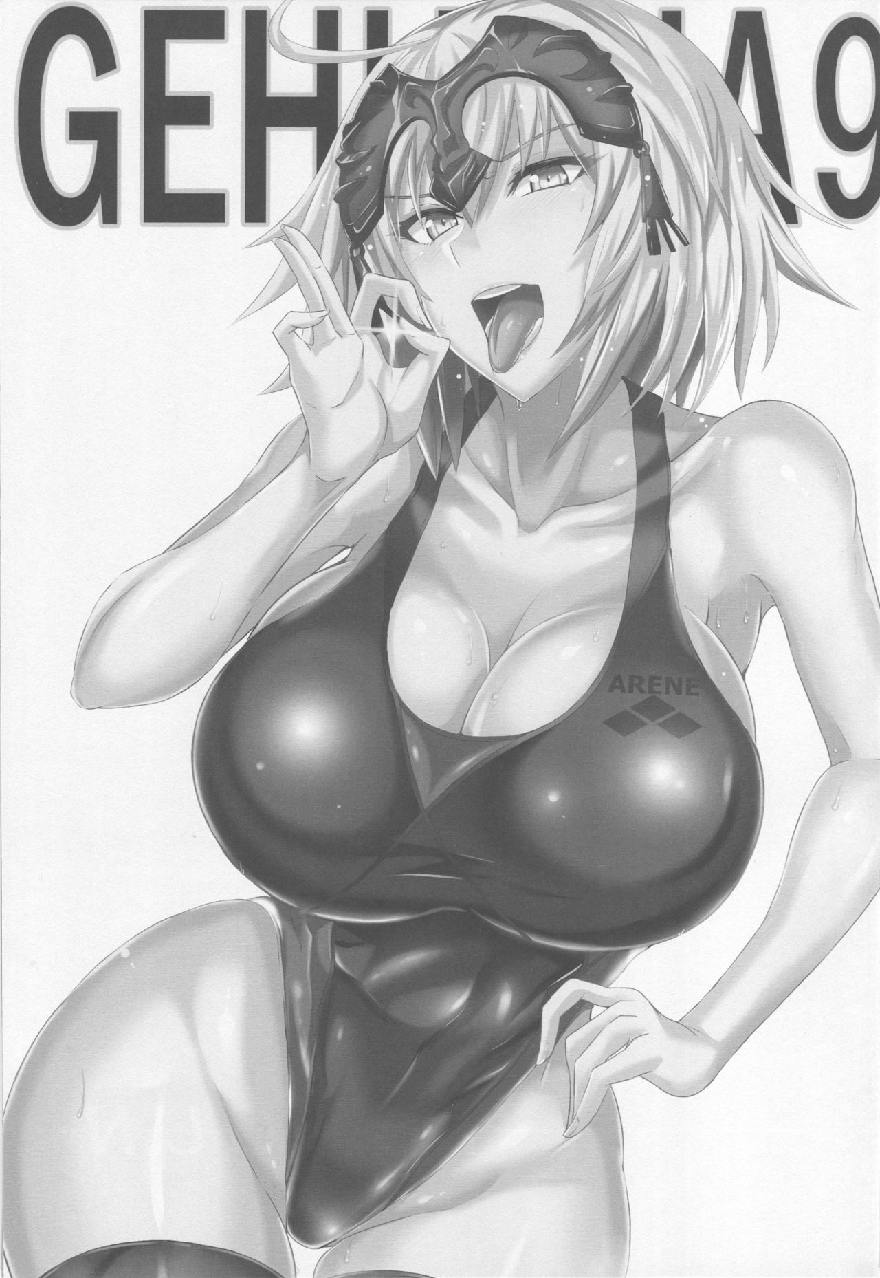 (C94) [TOPGUN (プリプリJET)] Gehenna 9 (Fate/Grand Order)