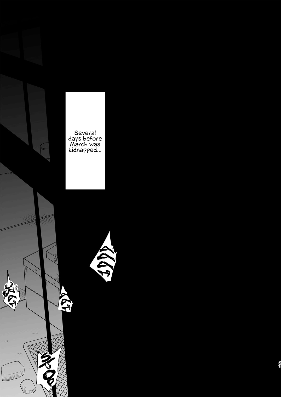 [アクオチスキー教室 (アクオチスキー先生)] GALキュアスマイルEX (スマイルプリキュア!) [英訳] [DL版]