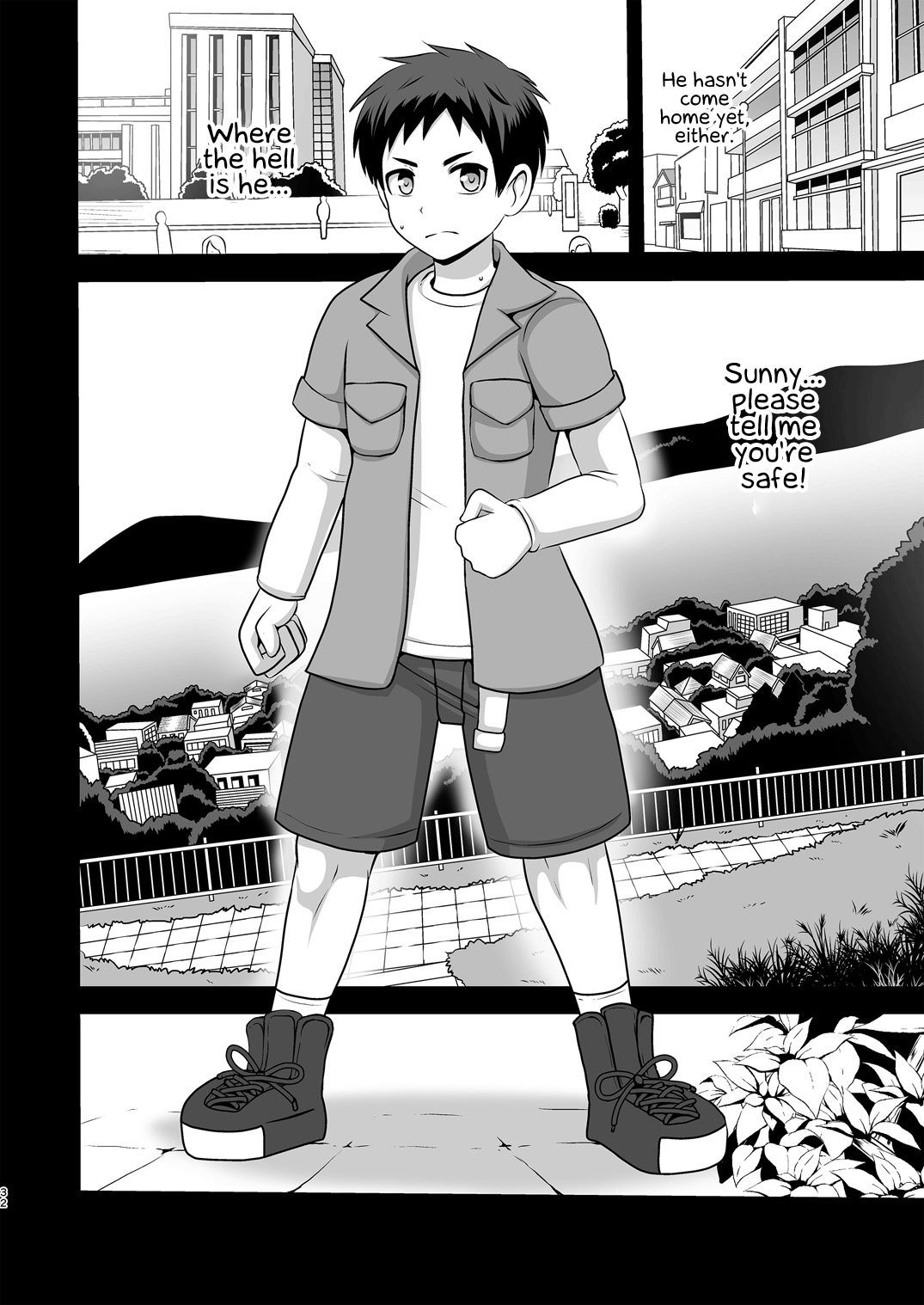 [アクオチスキー教室 (アクオチスキー先生)] GALキュアスマイルEX (スマイルプリキュア!) [英訳] [DL版]