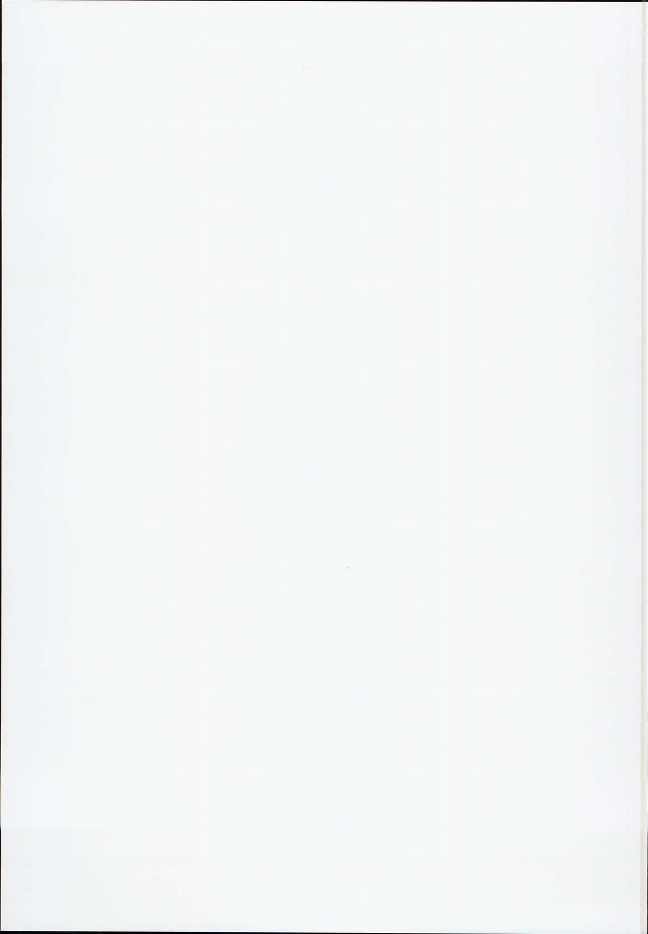 (C94) [チームキハラ (もじゃりん)] 大変！指揮官の寧寧が平平！弐 (アズールレーン) [中国翻訳]