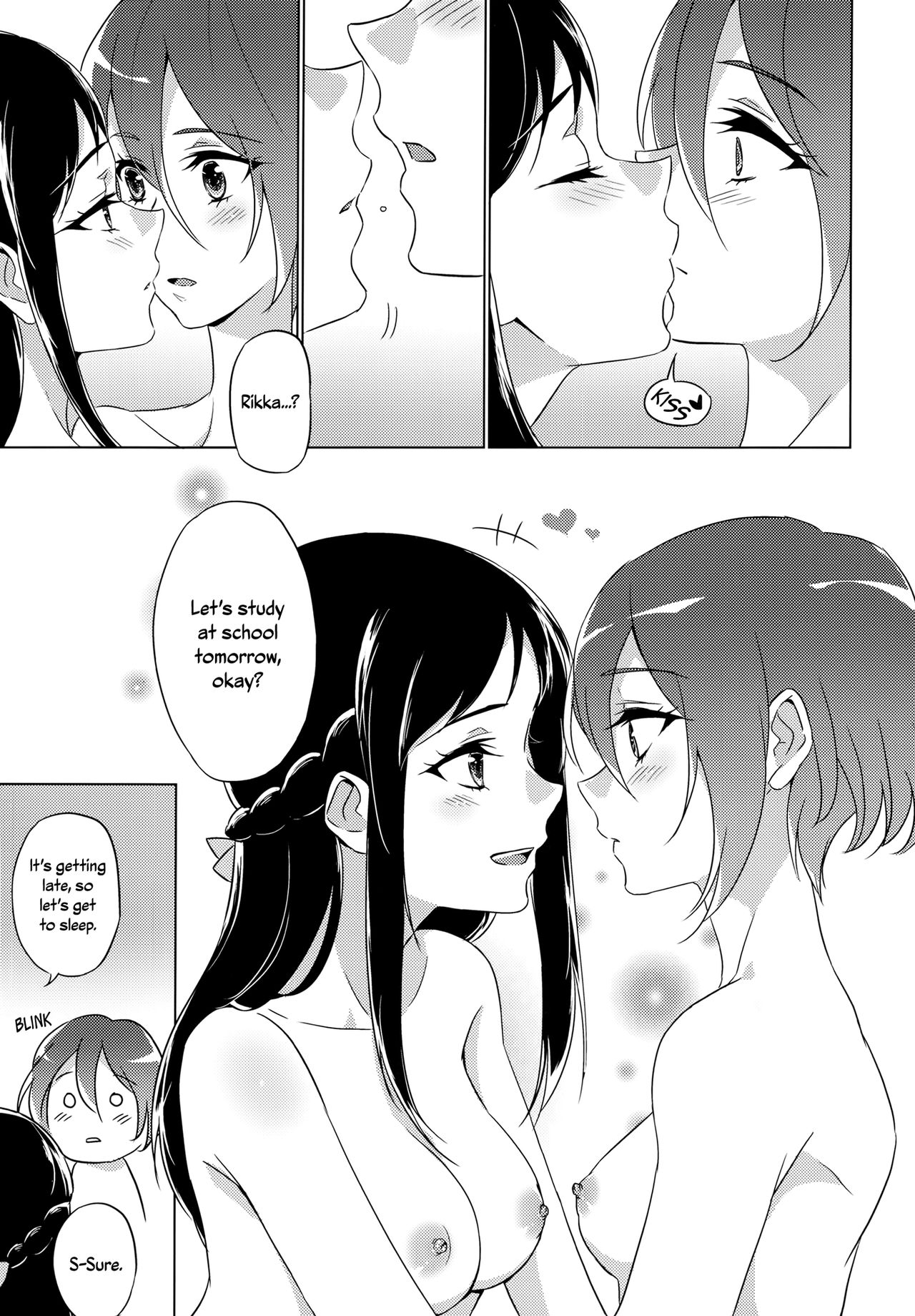 (C93) [ワールドオブピュア (ネゴム)] ジェラシー・ジェラシー (ドキドキ!プリキュア) [英訳]