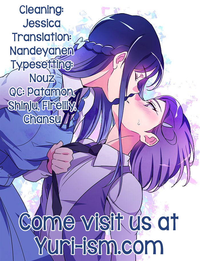 (C93) [ワールドオブピュア (ネゴム)] ジェラシー・ジェラシー (ドキドキ!プリキュア) [英訳]