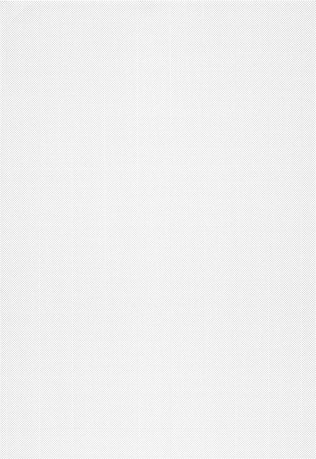 (C94) [夜行性ファンクラブ (デトリタス)] 大きいのがお好き? (Fate/Grand Order)