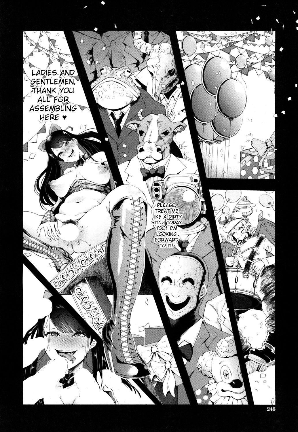 [しょむ] MEMORY (COMIC 夢幻転生 2017年10月号) [英訳] [DL版]