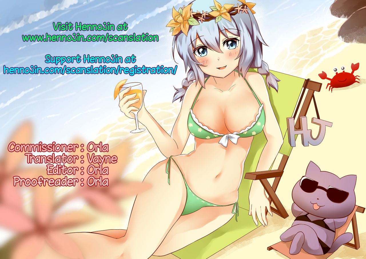 [しょむ] MEMORY (COMIC 夢幻転生 2017年10月号) [英訳] [DL版]