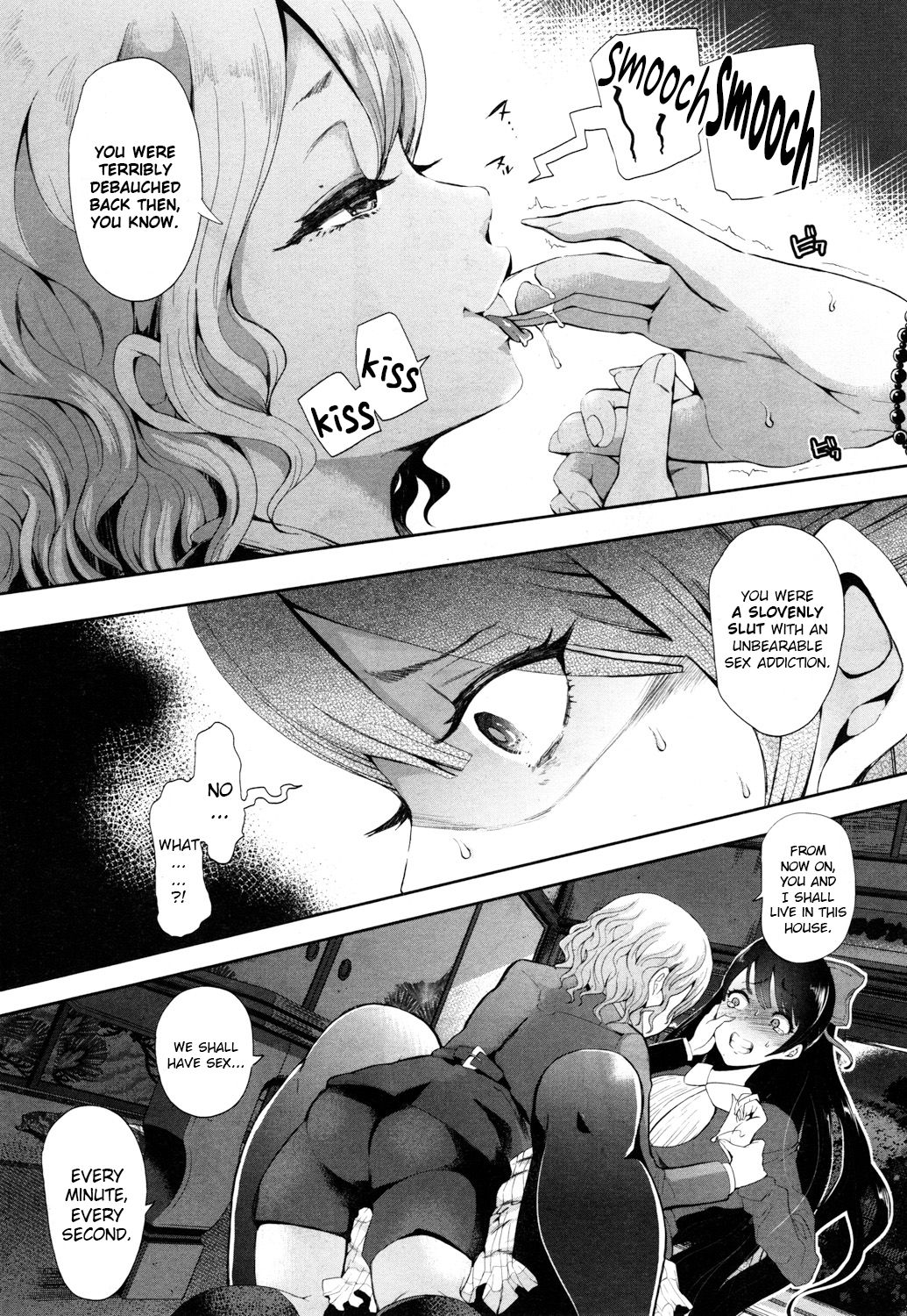 [しょむ] MEMORY (COMIC 夢幻転生 2017年10月号) [英訳] [DL版]