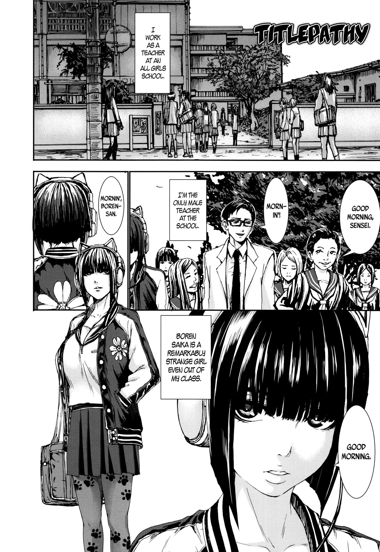 [PIえろ] パイッチュ♥ 第1-9話 [英訳]