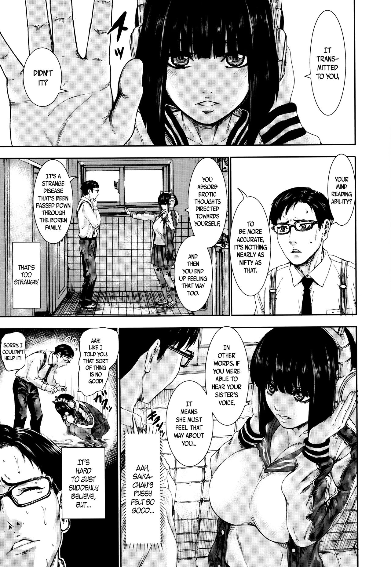 [PIえろ] パイッチュ♥ 第1-9話 [英訳]