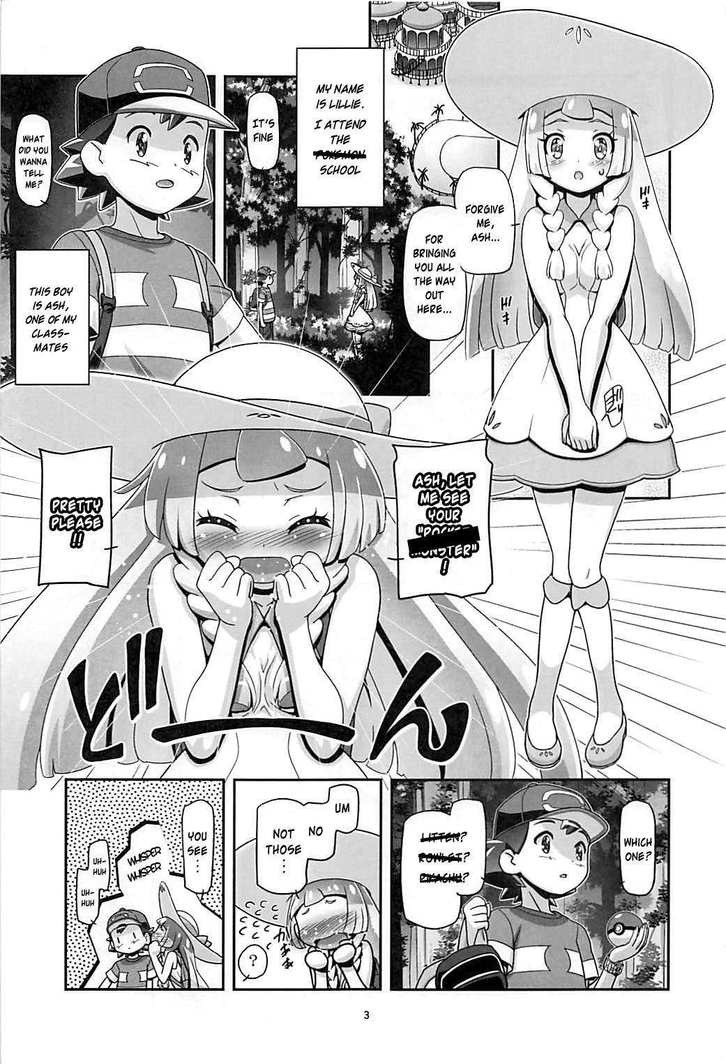 (C93) [ギャンブラー倶楽部 (香坂純)] PM GALS サンムーン リーリエ (ポケットモンスター サン・ムーン) [英訳]